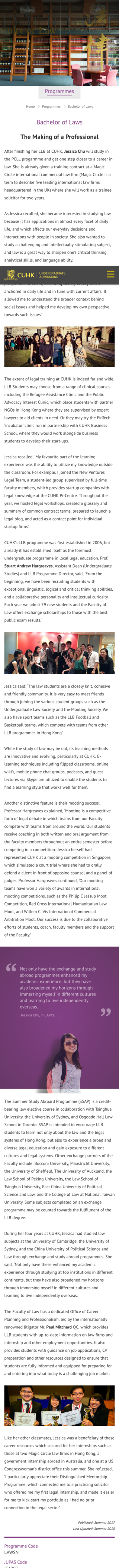Chinese University of Hong Kong website screenshot for mobile version 6 of 6