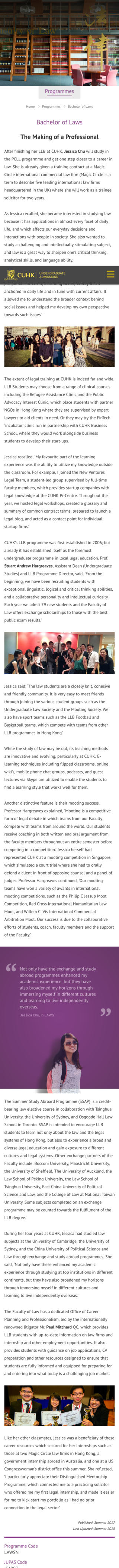 Mobile CUHK Admission Programmes Detail