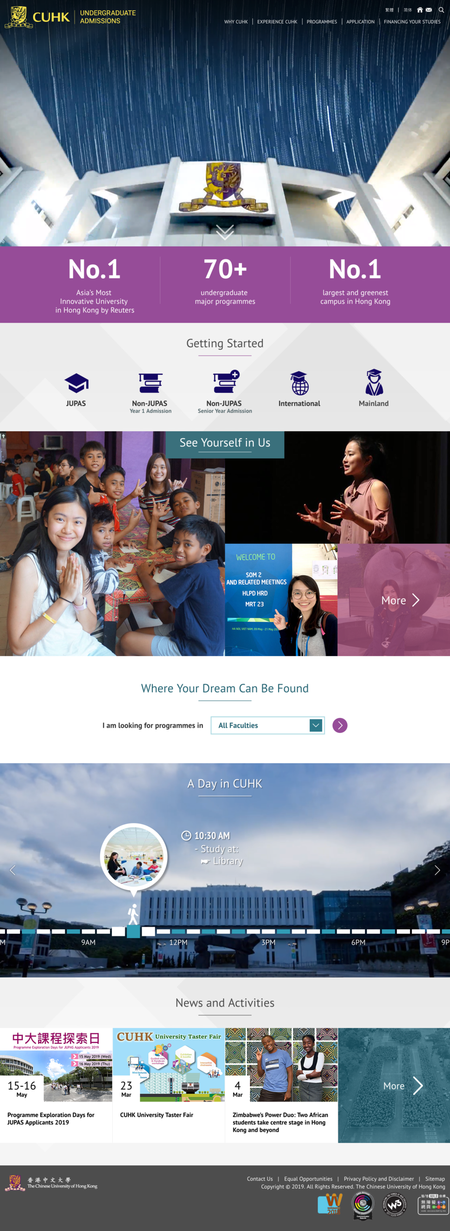 Desktop CUHK Admission Homepage