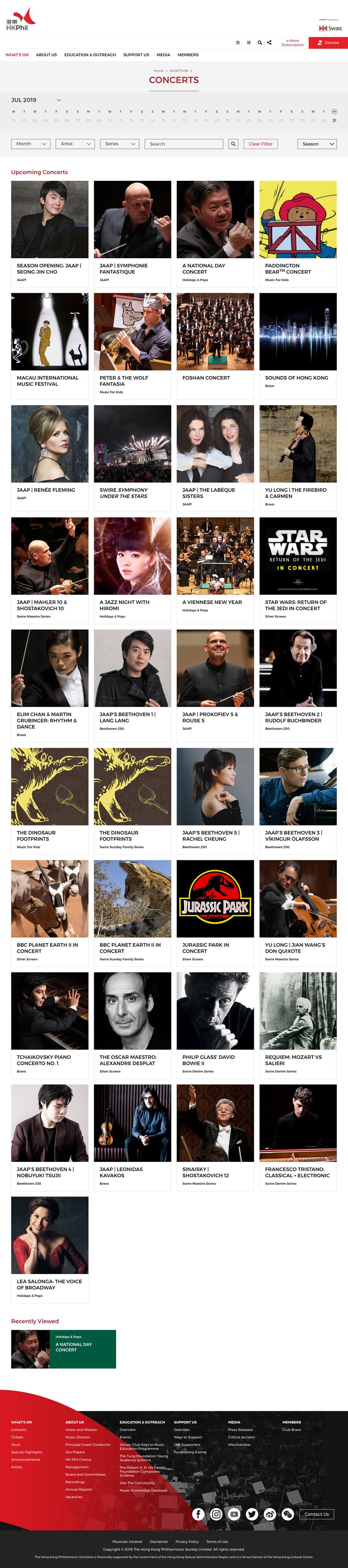 Hong Kong Philharmonic  website screenshot for desktop version 2 of 5
