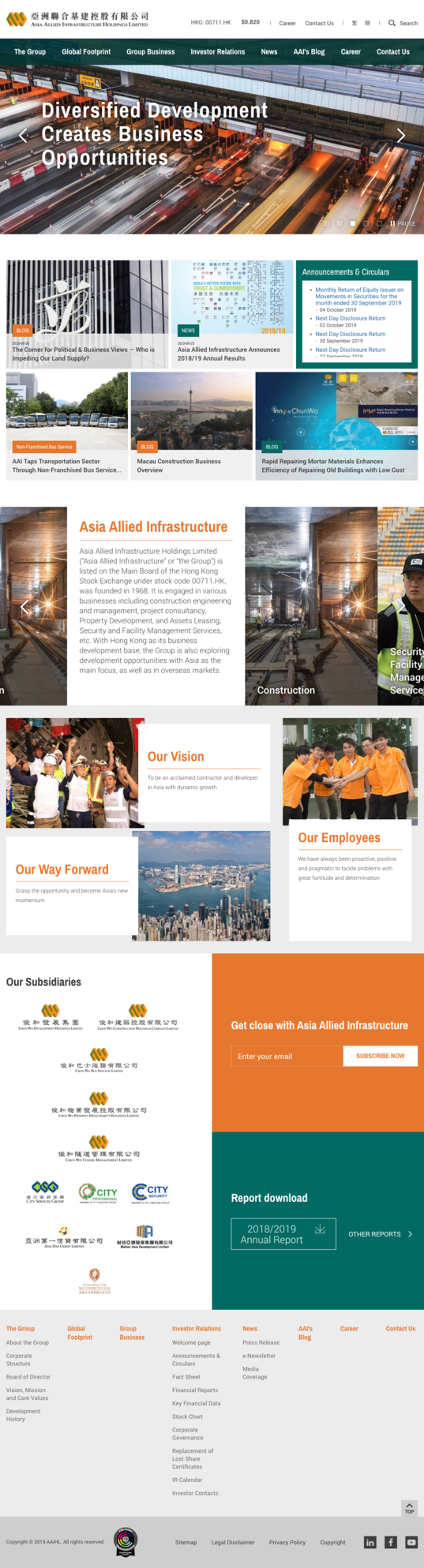 Asia Allied Infrastructure Holdings Limited website screenshot for tablet version 1 of 5