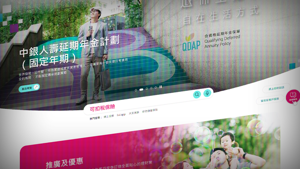 Sample Website component 1 of 1