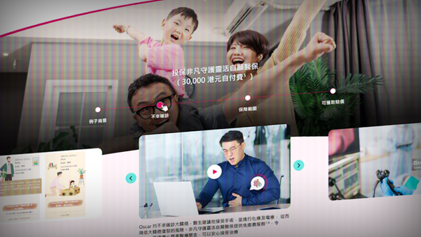 Sample Website component 1 of 1