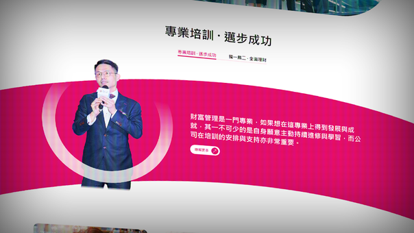 Sample Website component 1 of 1