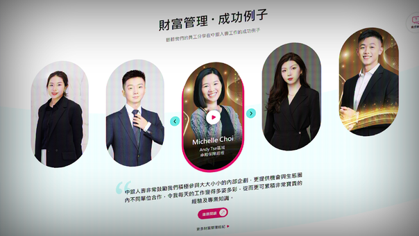 Sample Website component 1 of 1
