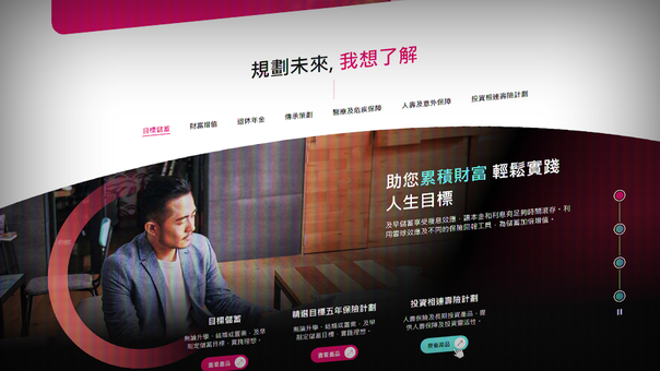 Sample Website component 1 of 1