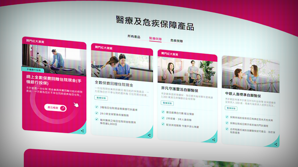 Sample Website component 1 of 1