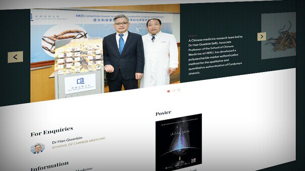 Sample Website component 1 of 1