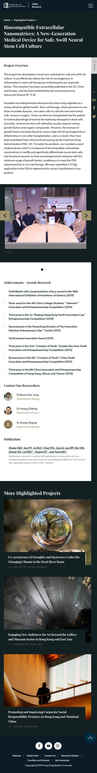 HKBU Research Mobile Project Detail