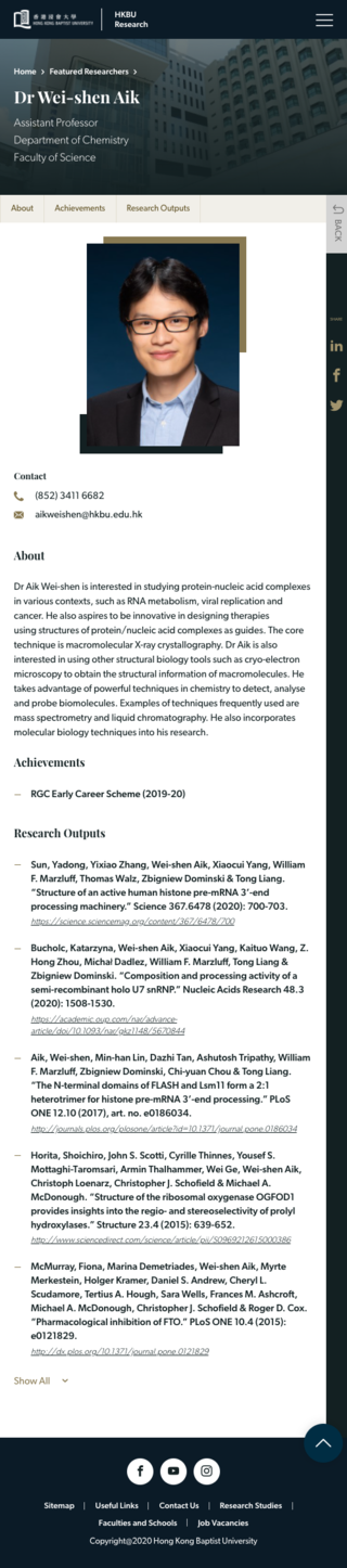 HKBU Research Mobile Researcher Detail