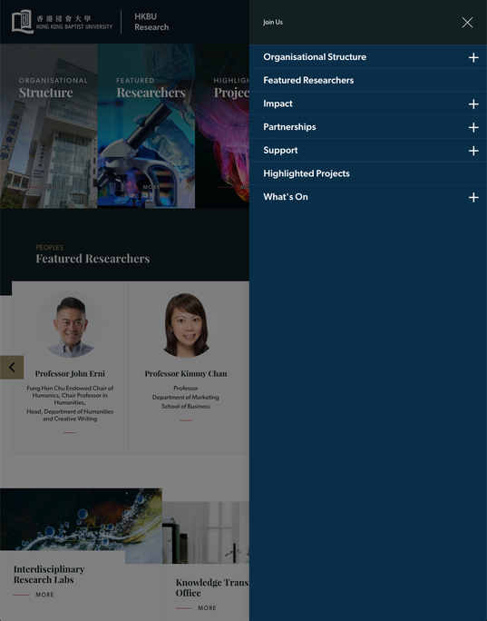 HKBU Research Tablet Menu