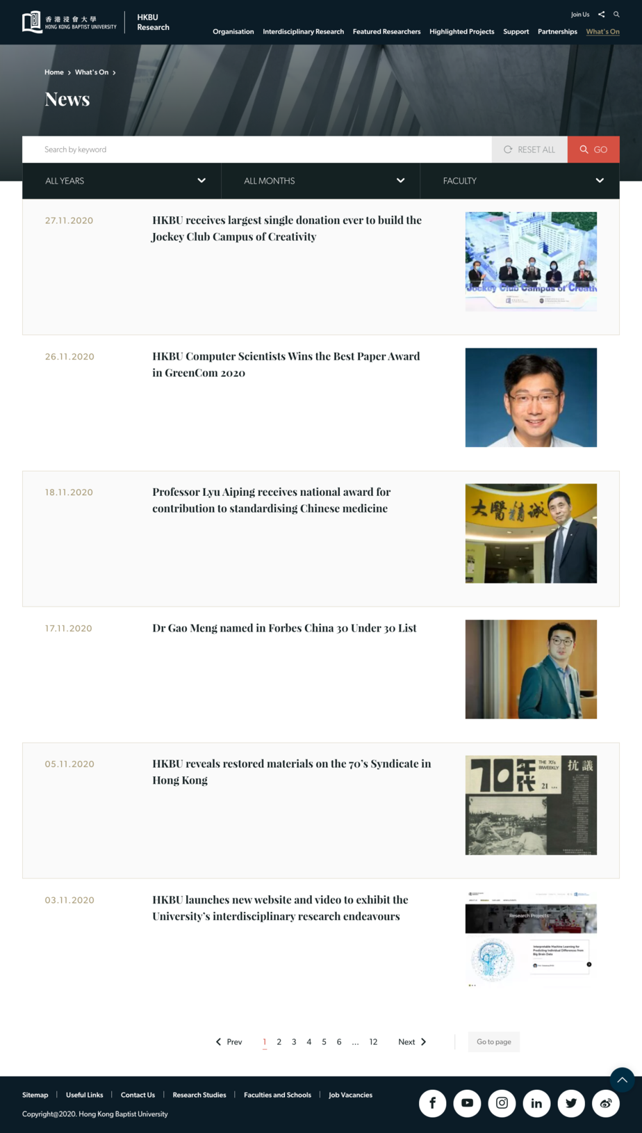 Hong Kong Baptist University website screenshot for desktop version 5 of 5