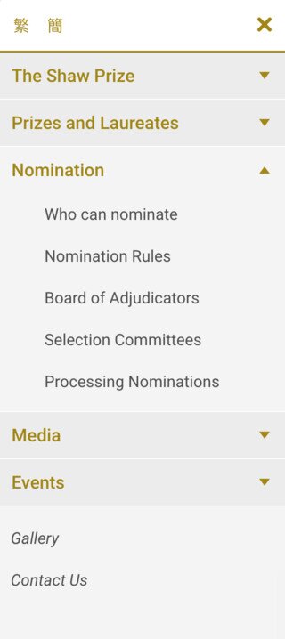 The Shaw Prize Mobile Menu