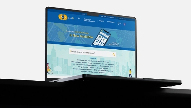 1823 website video
