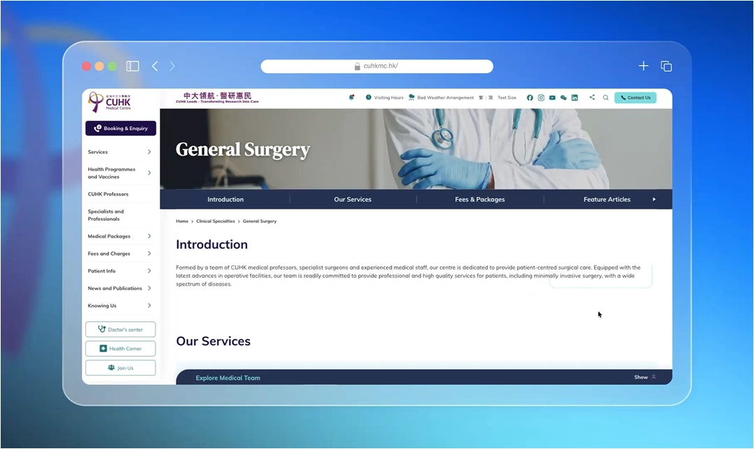 Speciality Listing & Expanded behaviour