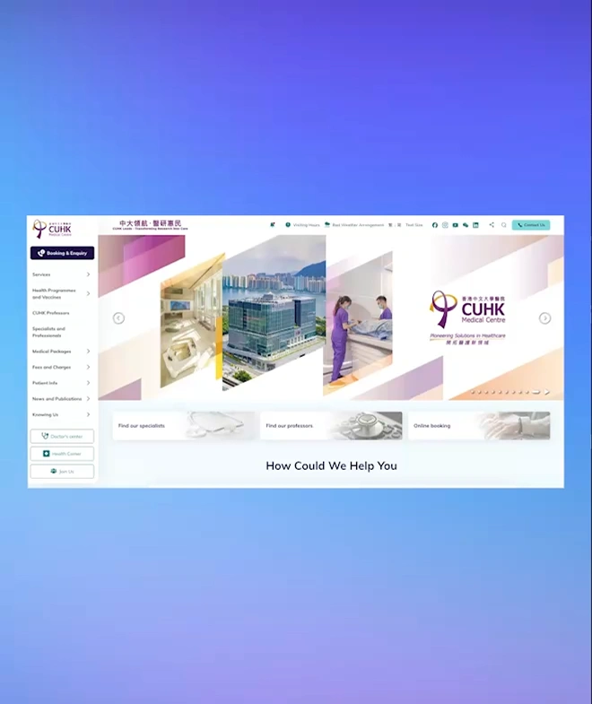 Responsive Layout