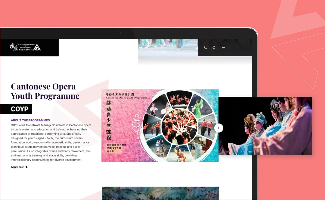 School of Chinese Opera