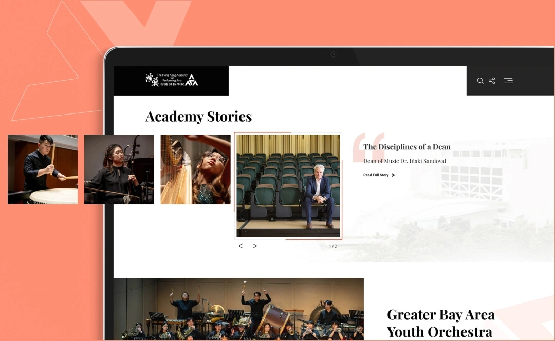 School of Music