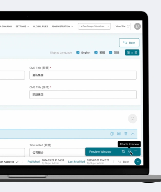 showing the Lai Sun CMS system